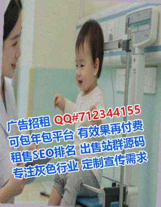 江川代母环保经营部